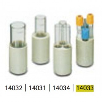 Вставка 4х5-7 мл 14033, SIGMA